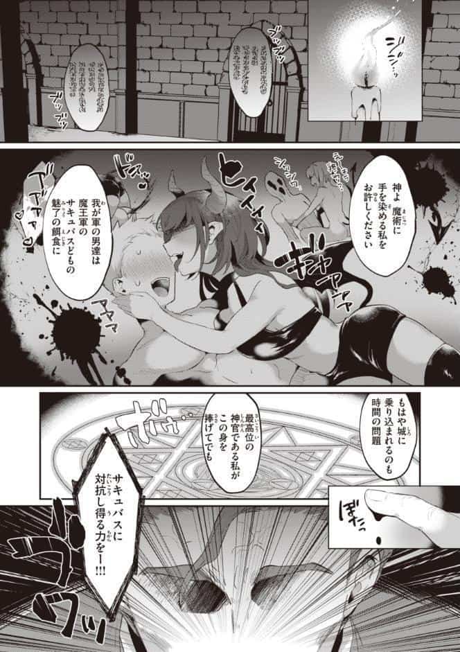 らぶ・おぷしょん