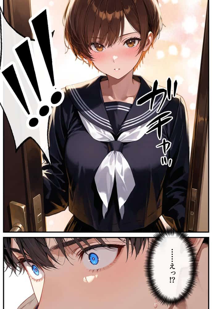 デリヘル呼んだらフられた子と再会して、あまあまなエッチした話