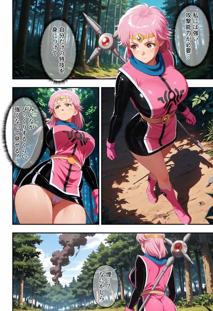 僧侶戦士、魔物の苗床に堕つ…！！？の巻