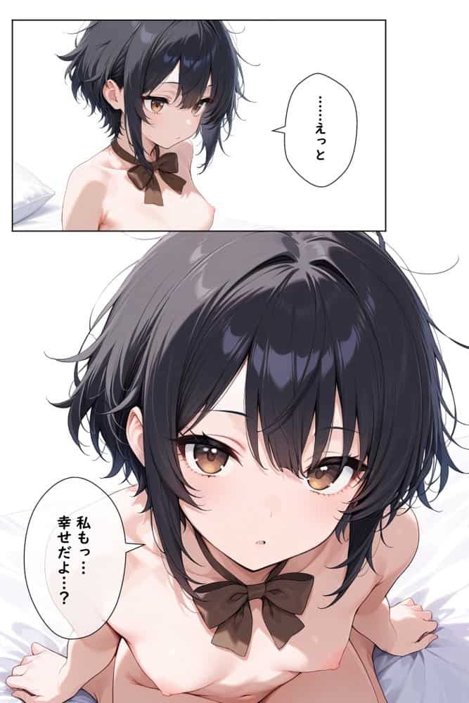 無表情な恋人まんこ…「はいっどっぴゅ〜」