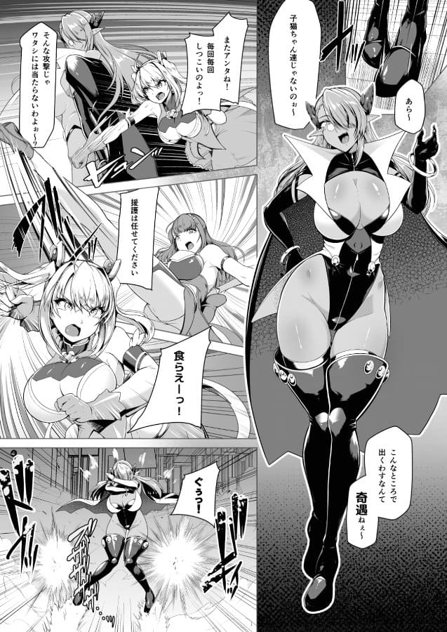 催淫カリキュラム総集編