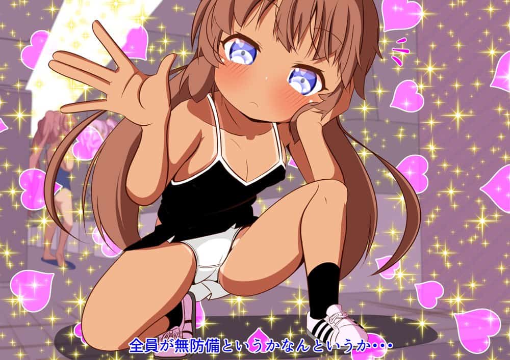 とある田舎の常識2