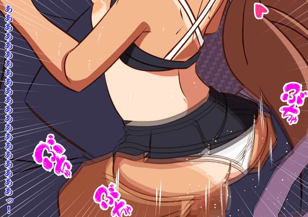 とある田舎の常識2
