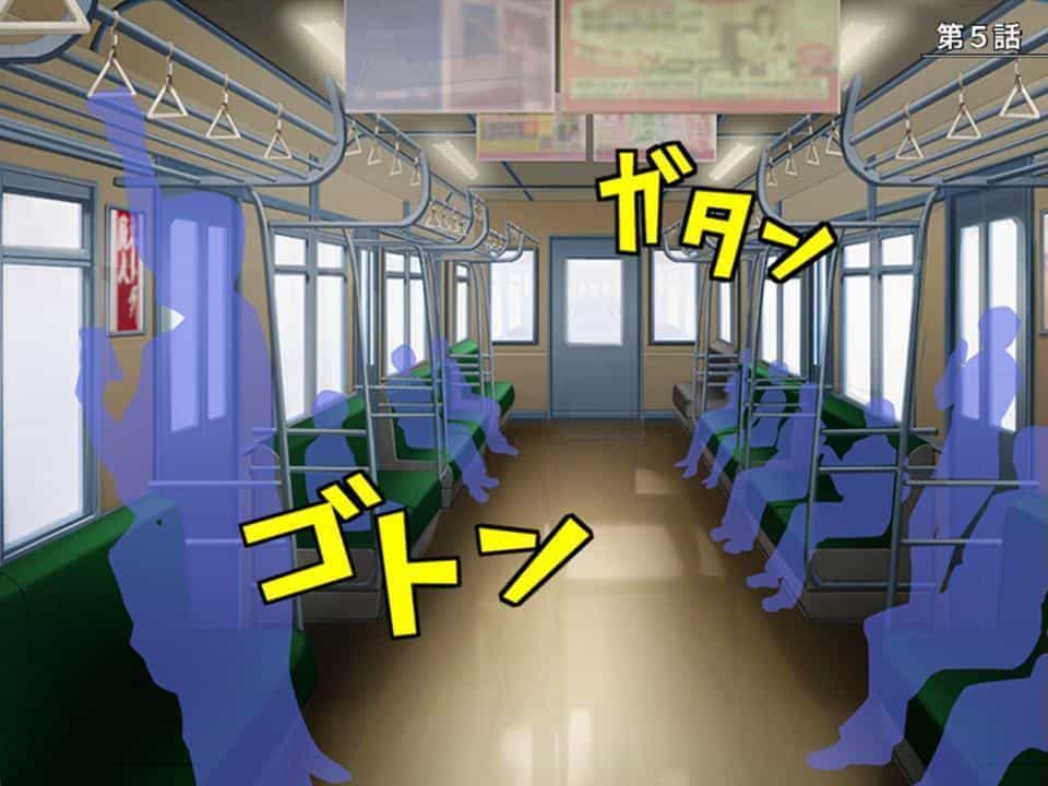 パラ恋マッチング 〜不倫の沼にハマる人妻〜 第2巻