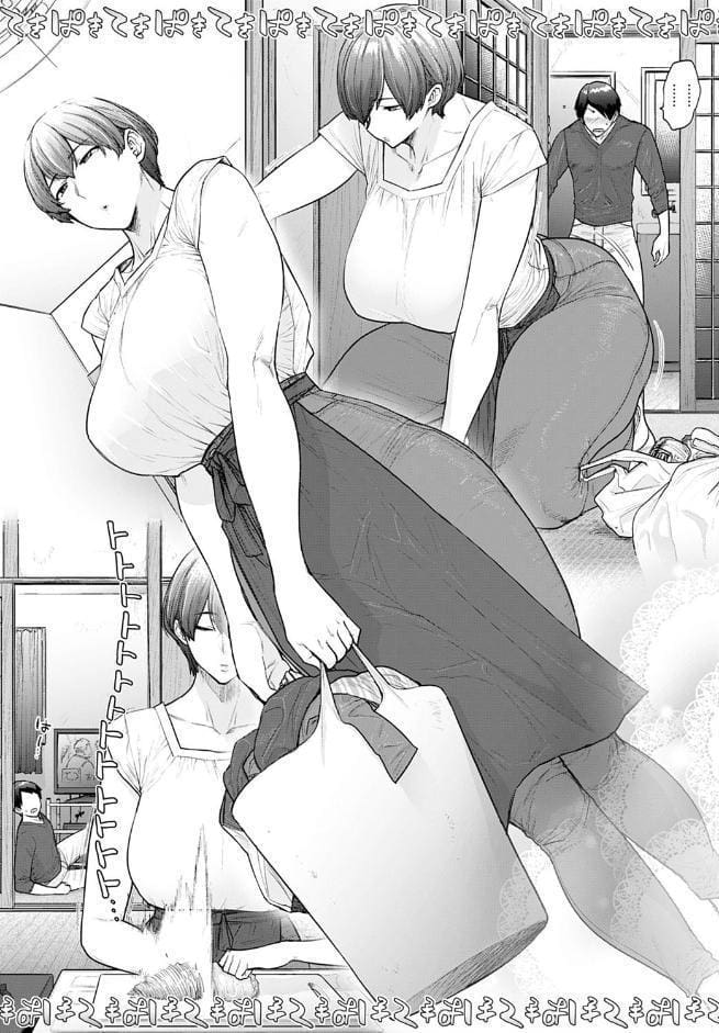 ミステリーボックス -秘蜜の箱-