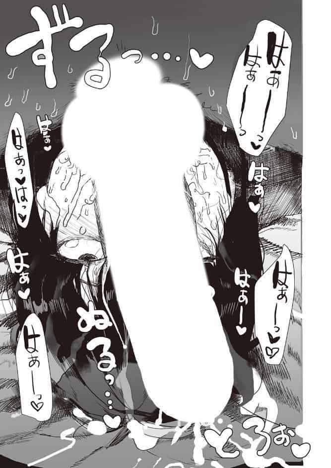 僕が先に好きになったあの娘