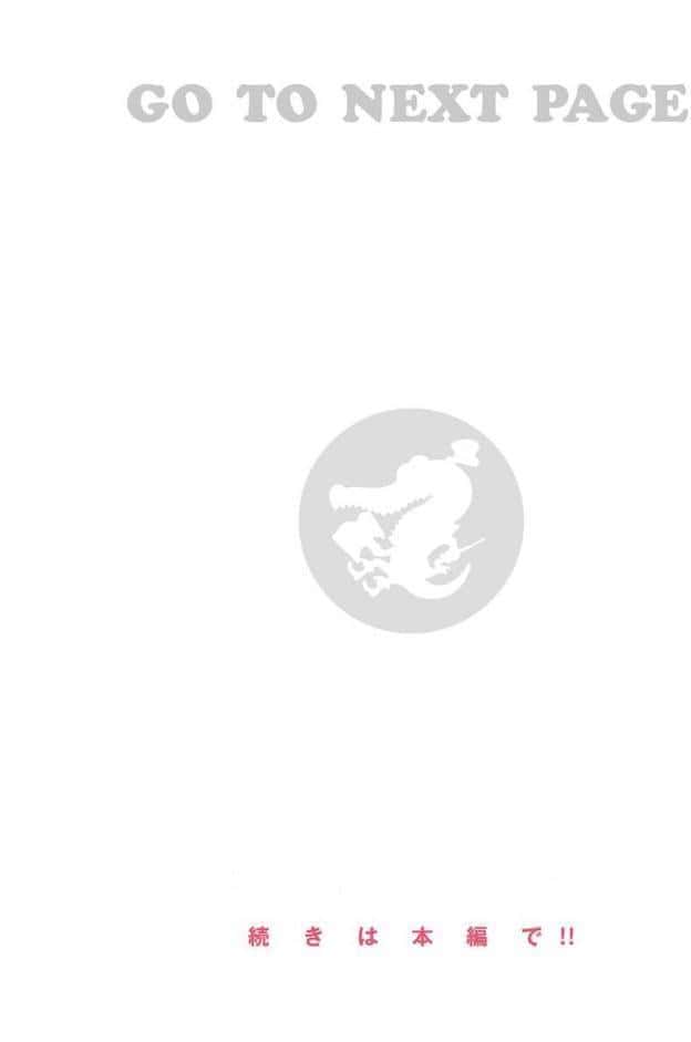 触れて、その先へ、奥へ