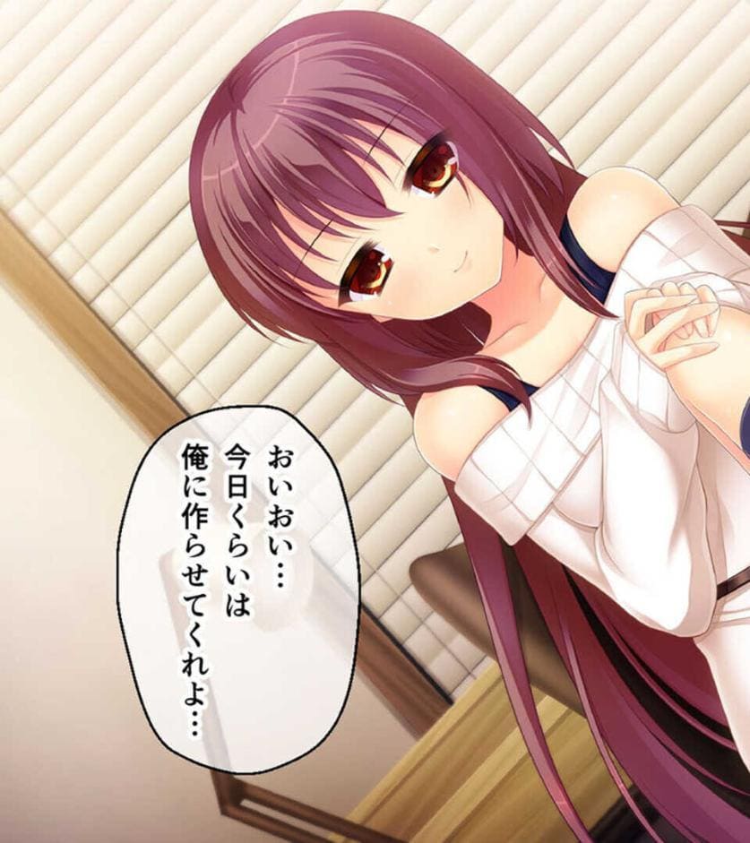 可愛いは正義！感度MAXな子 〜でも、女の子とは限りません！？〜【CG集コレクション】 モザイク版
