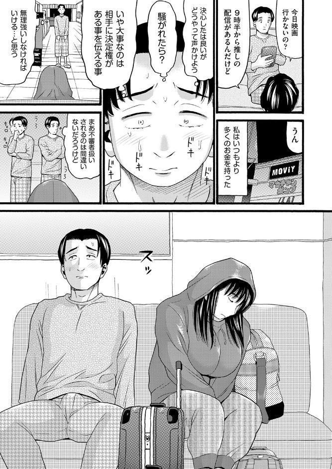 シネコン