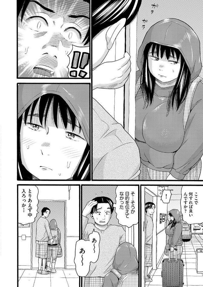 シネコン