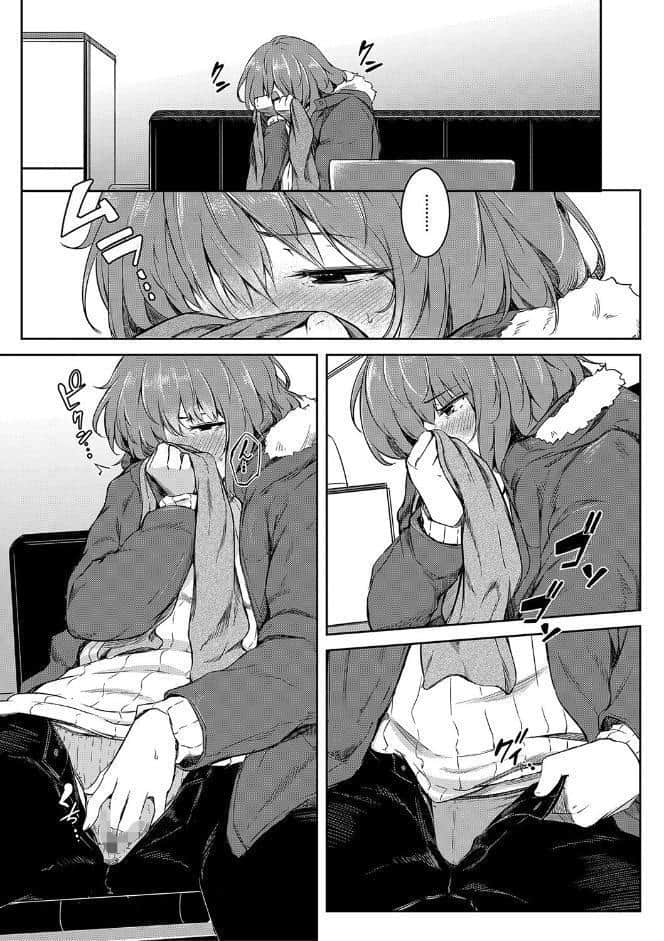 女体化乙女の恋愛事情【1話立ち読み付き】