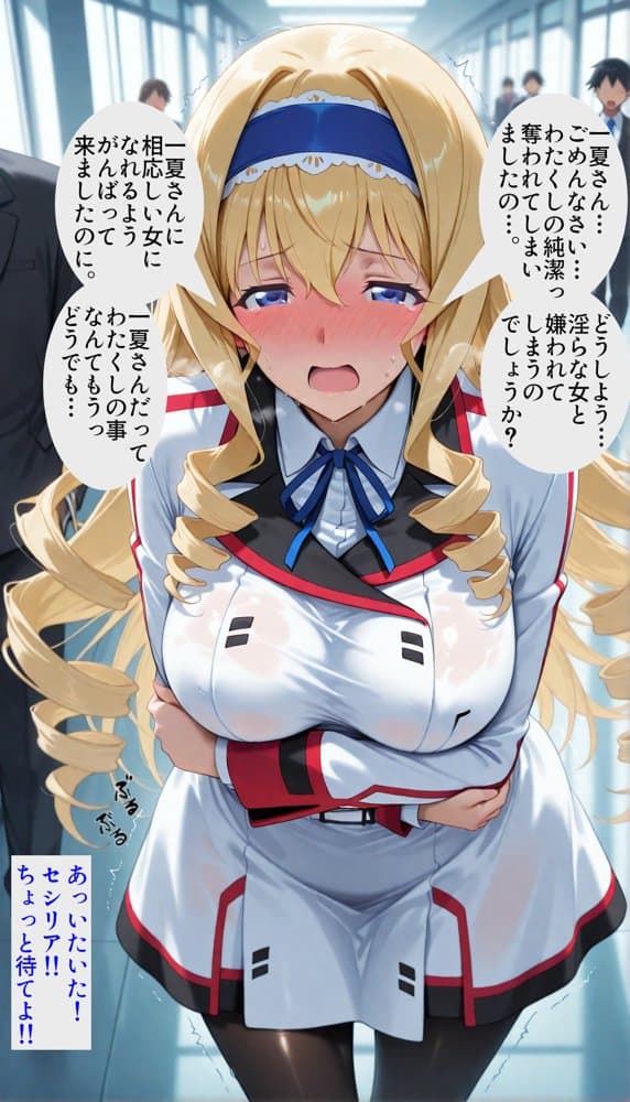 媚薬で即堕ち上品女の下品ま◯こ♪秘密の薬でスケベな本性曝け出せ！！中出し絶頂洗脳で精子狂いの淫乱愛奴
