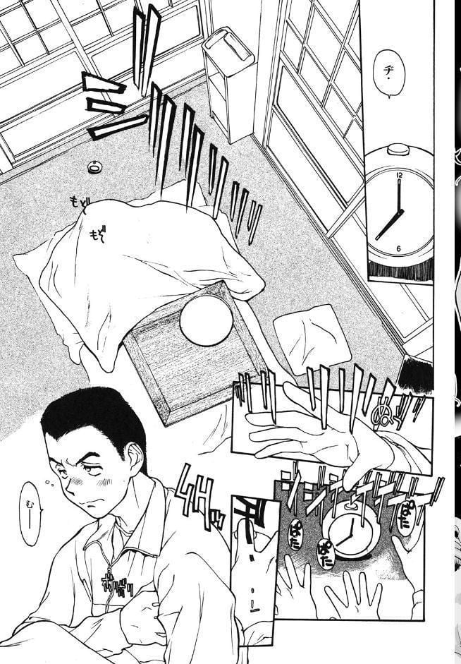 LQ Vol.068