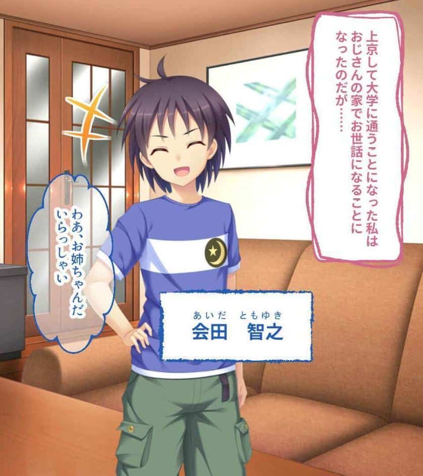 簡単即ヤリ性玩具たち 〜反抗するなら種付けで罰するよ？〜【CG集コレクション】 モザイク版