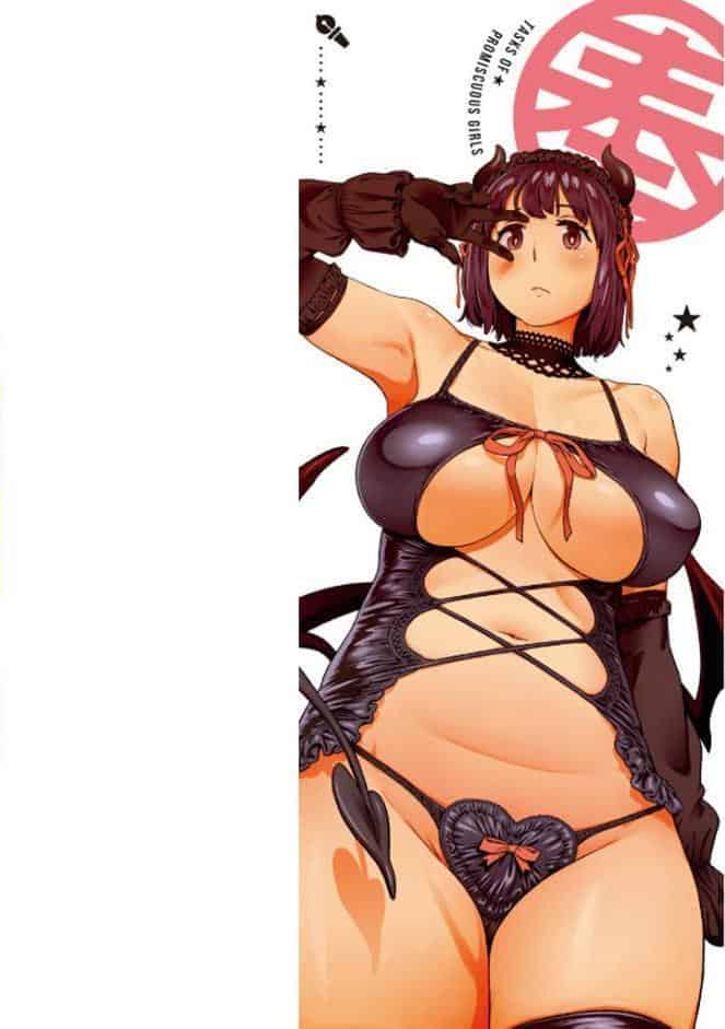 奉仕委員のおしごと
