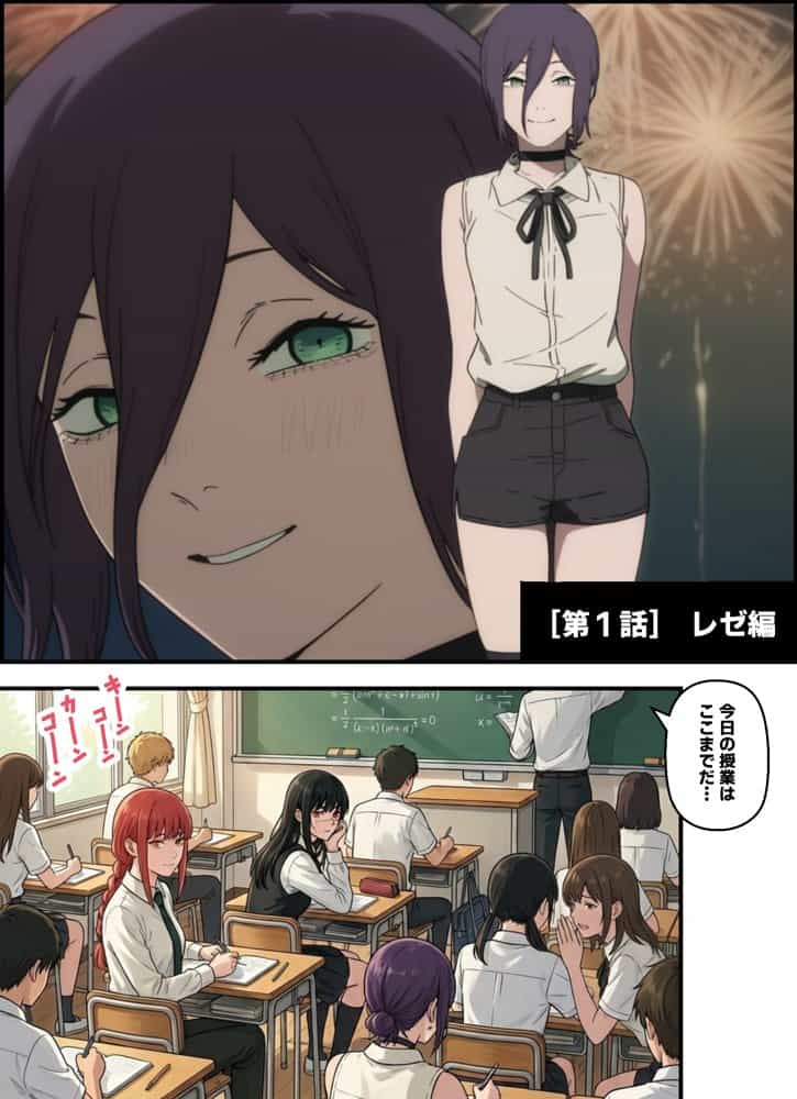 催●洗脳セックス・テイーチャー・ネトル！「7人の美少女が狙われた学園」編…全員中出し放題に連続絶頂で子宮完堕ち