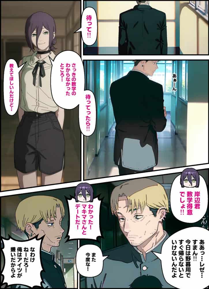 催●洗脳セックス・テイーチャー・ネトル！「7人の美少女が狙われた学園」編…全員中出し放題に連続絶頂で子宮完堕ち