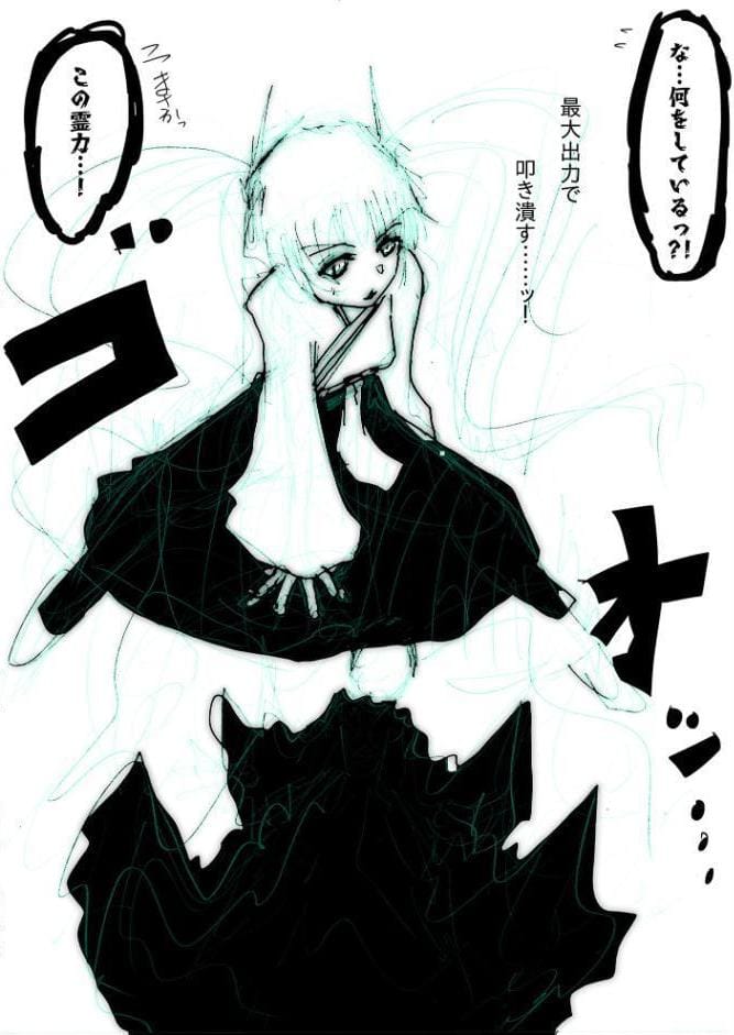 退魔の巫女、敗北絶頂。〜アナル責めに屈服する一騎当千の女傑〜