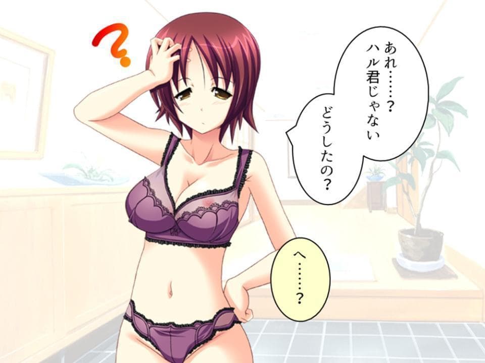 誘惑搾精アプローチ 〜幼なじみ達が俺を巡って奪い合い！？〜 第7巻