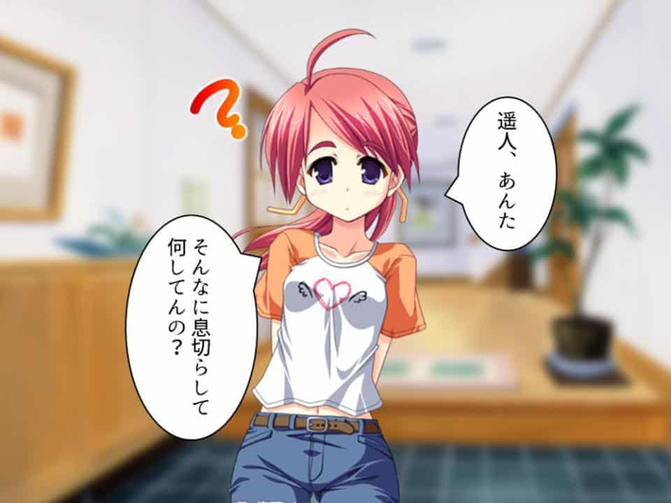 誘惑搾精アプローチ 〜幼なじみ達が俺を巡って奪い合い！？〜 第7巻