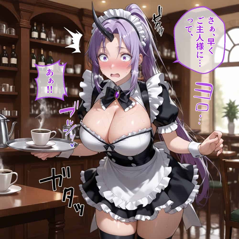 Ciaリュミエールへようこそ！転生したらスライムだった件編