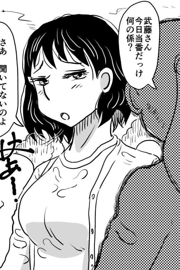 お母さんと僕（23）〜息子の授業参観日にヌードデッサンのモデル担当係になったお母さんの話。〜