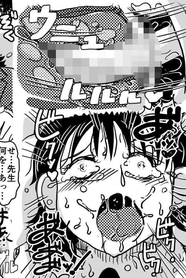 お母さんと僕（24）〜息子の授業参観日にヌードデッサンのモデル担当係になったお母さんの話。〜