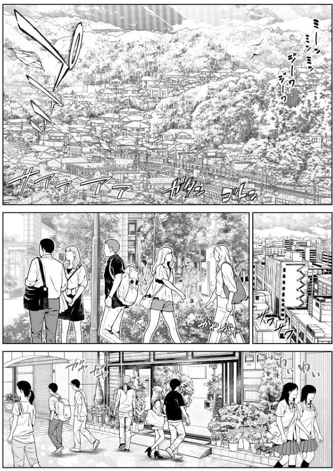 夏のヤリなおし5