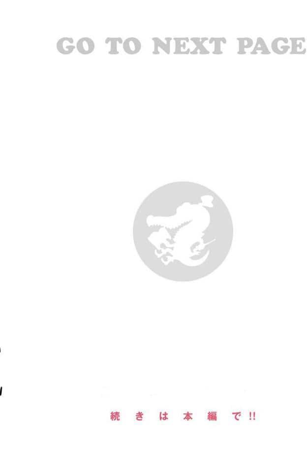 まどろみと生活以外のぜんぶ