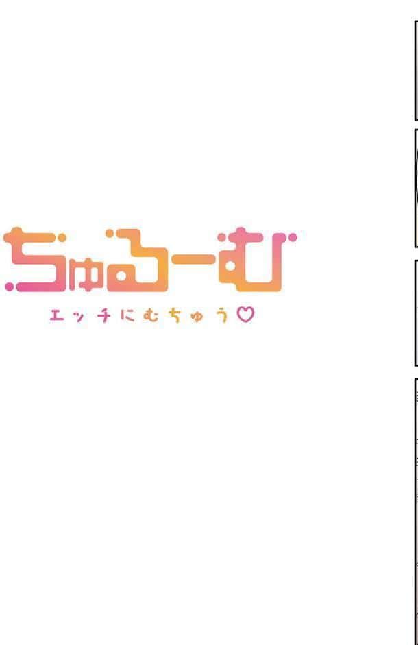 異世界壁穴〜この穴のナカはめちゃめちゃ気持ちいい！1