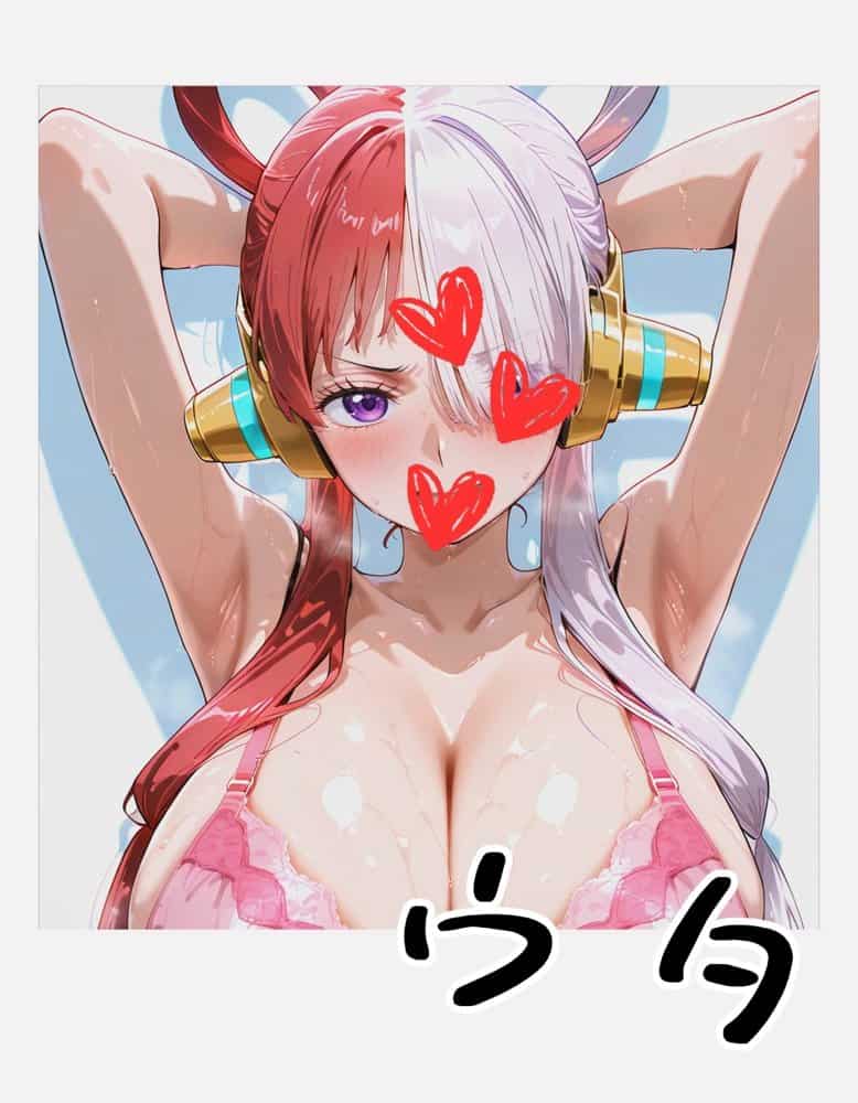 ピンサロ嬢が俺の部屋に通う理由 〜ワン〇ース編〜