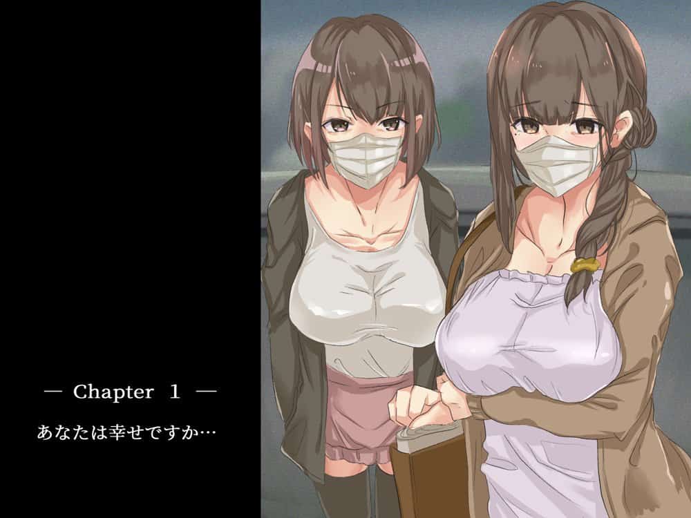 宗教勧誘に来た母娘の胸がエロかったので、部屋に連れ込んだら、肉オナホにできた話。