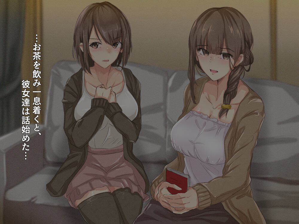 宗教勧誘に来た母娘の胸がエロかったので、部屋に連れ込んだら、肉オナホにできた話。