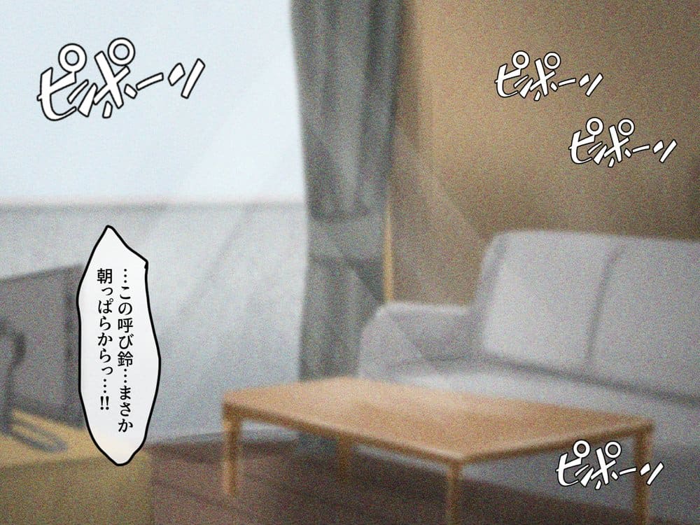 宗教勧誘に来た母娘の胸がエロかったので、部屋に連れ込んだら、肉オナホにできた話。