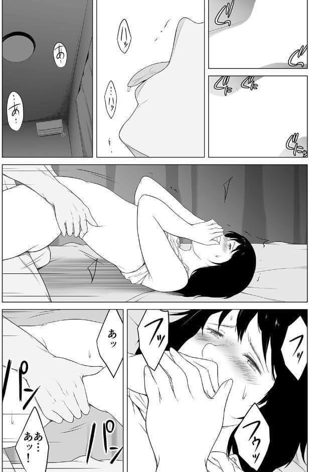 浮気の現場から -彼女の母と何度も内緒でセックスした話-（6）
