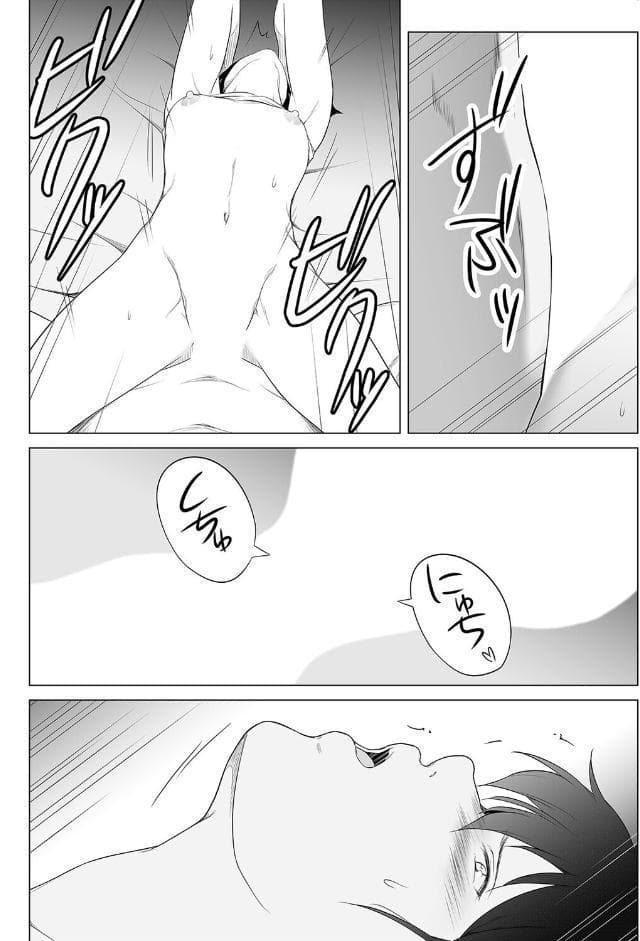 浮気の現場から -彼女の母と何度も内緒でセックスした話-（6）