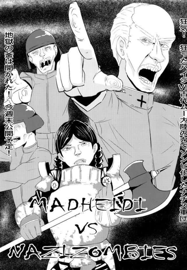 彼女の親友がぐいぐいくる。