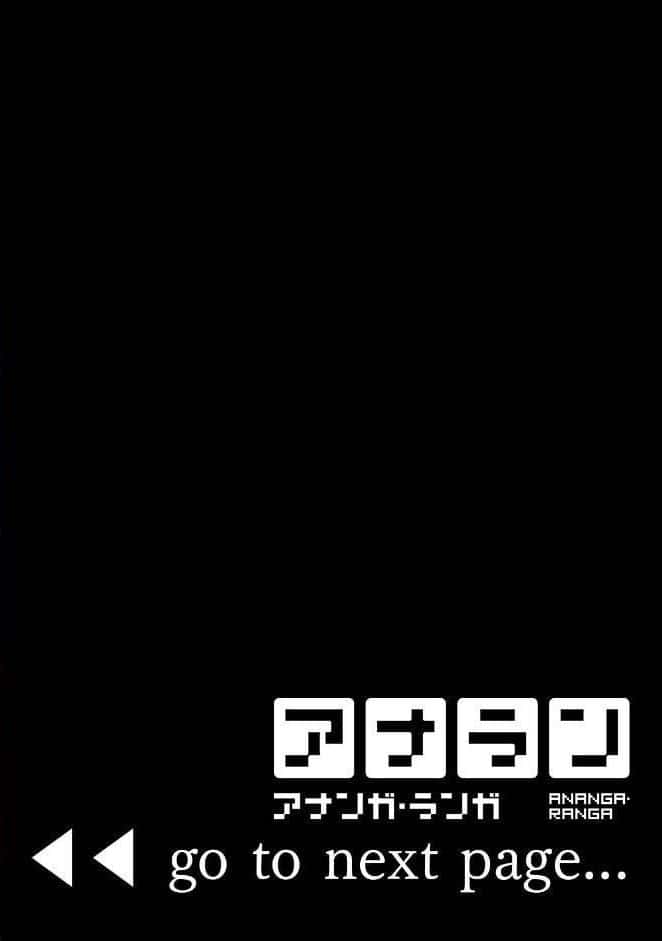 盗人少女に懐かれて。 第1集【合本版】