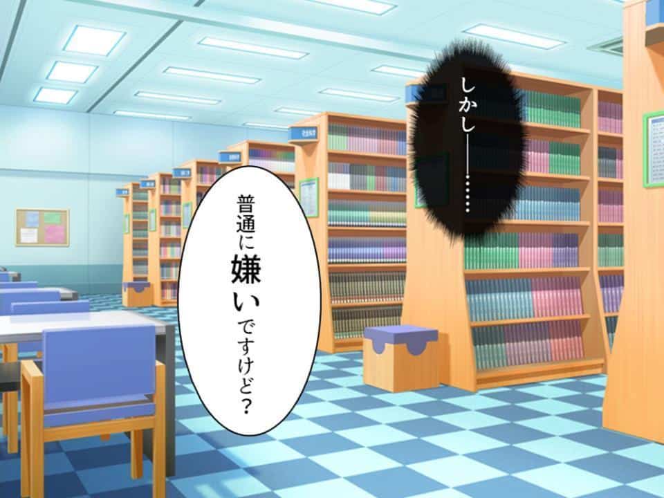 誘惑搾精アプローチ 〜幼なじみ達が俺を巡って奪い合い！？〜 第8巻