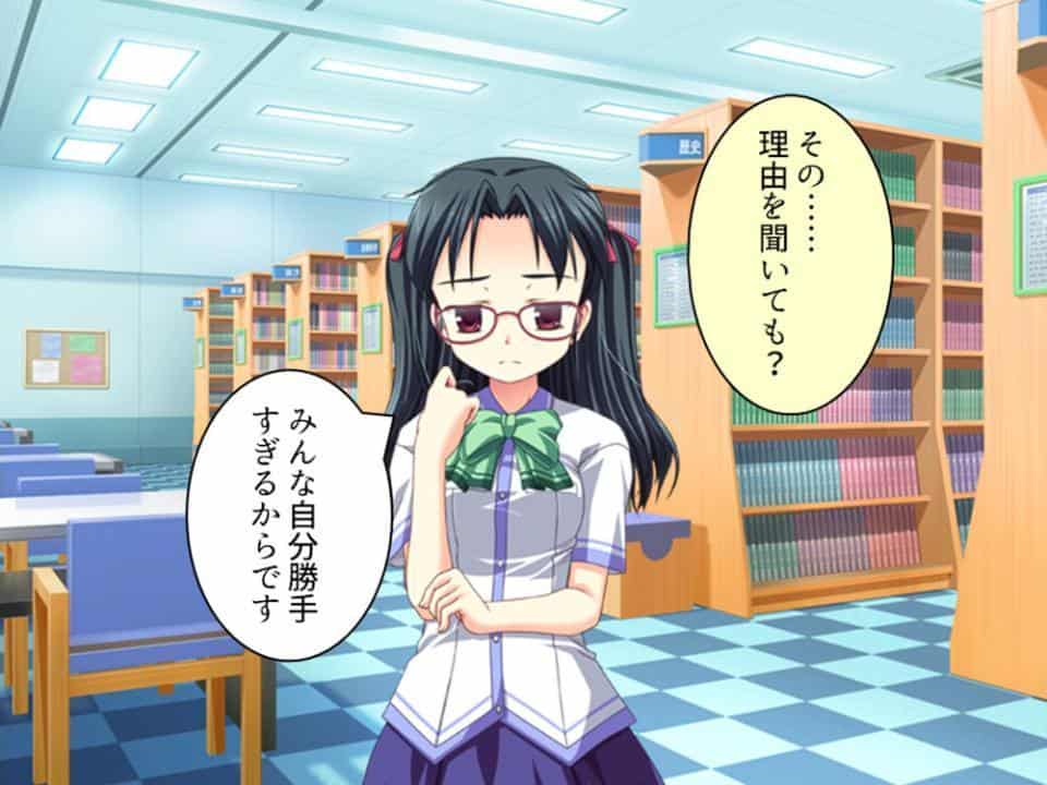 誘惑搾精アプローチ 〜幼なじみ達が俺を巡って奪い合い！？〜 第8巻