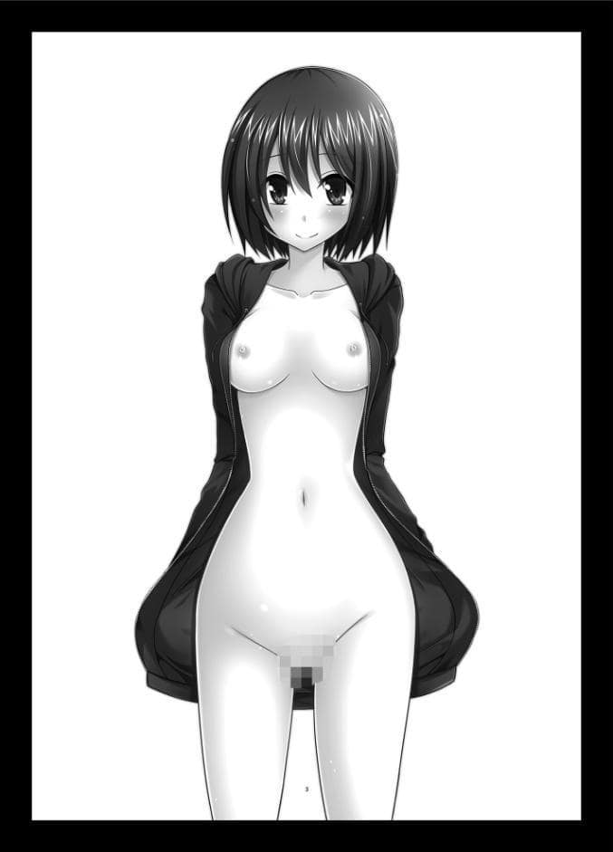 水島さんは露出症。