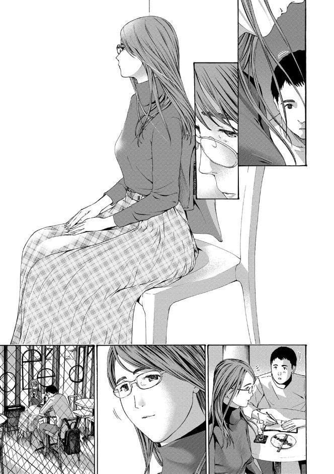 おば姉さまと恋エッチ！