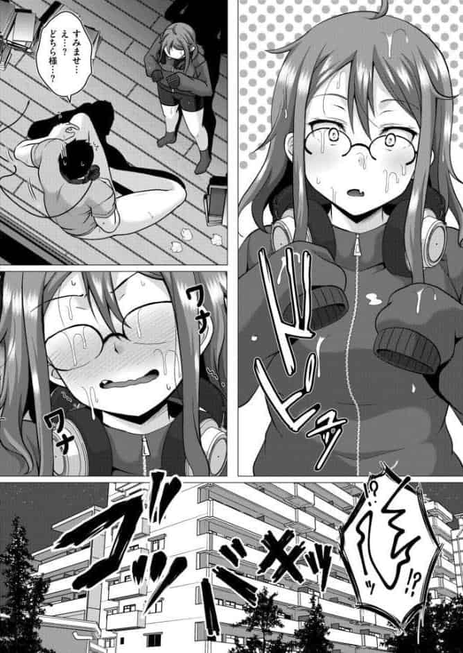 壁に耳あり痴態に目あり