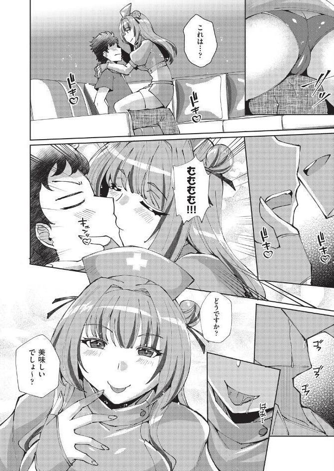 心の拠り所