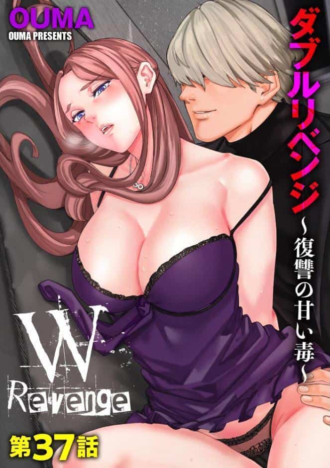 サイベリアplus Vol.48