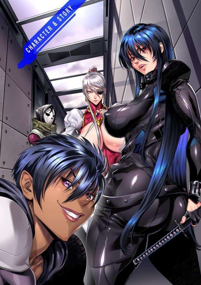 P.S.C.潜入捜査官 怜子【電子特装版】
