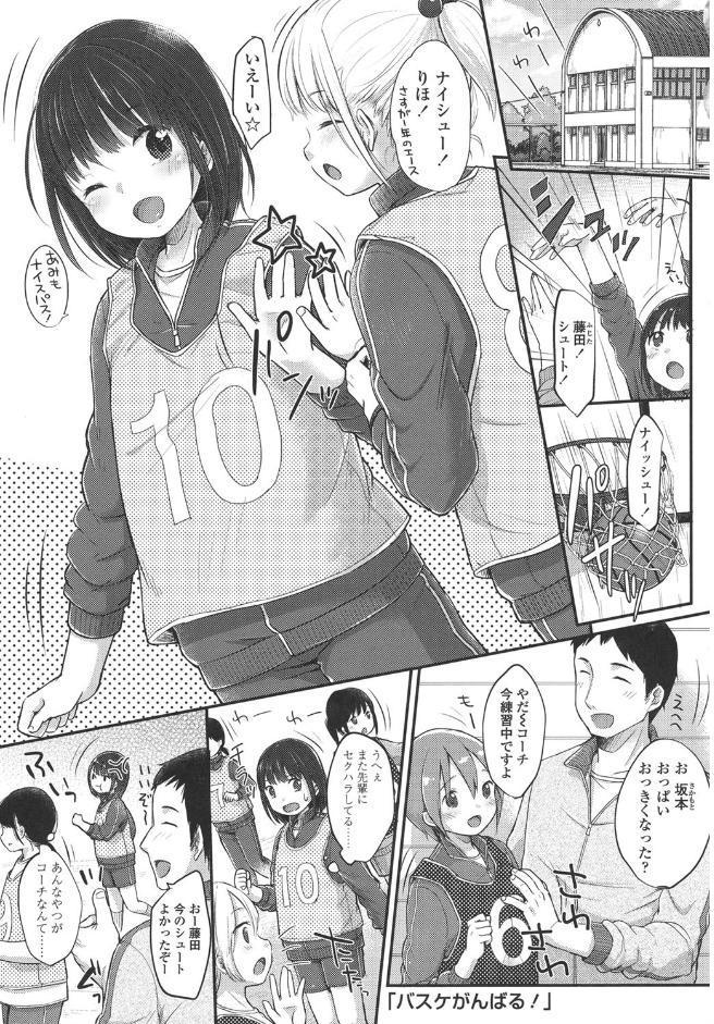 ××マニュアル