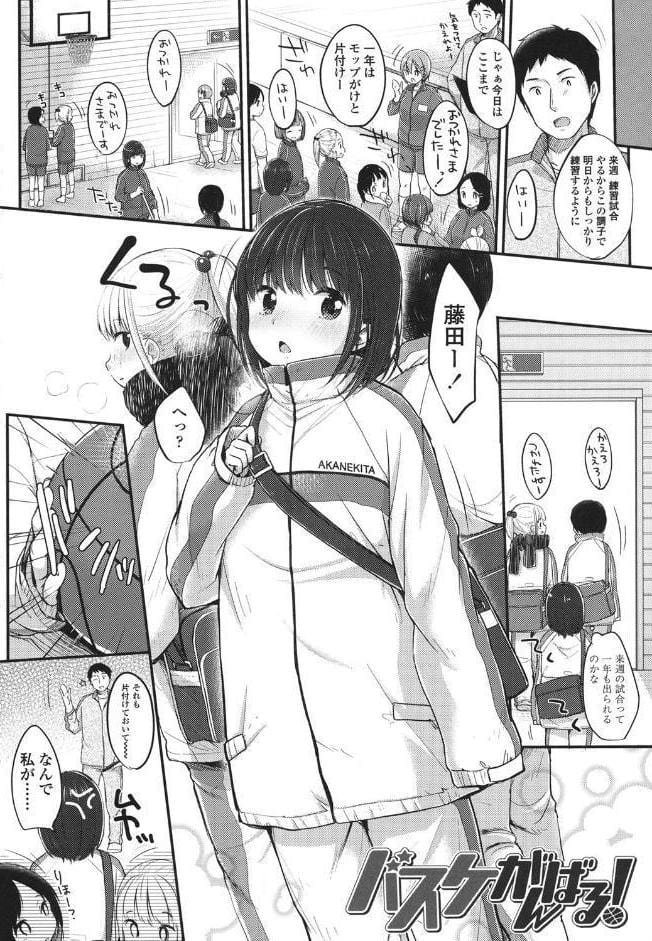 ××マニュアル