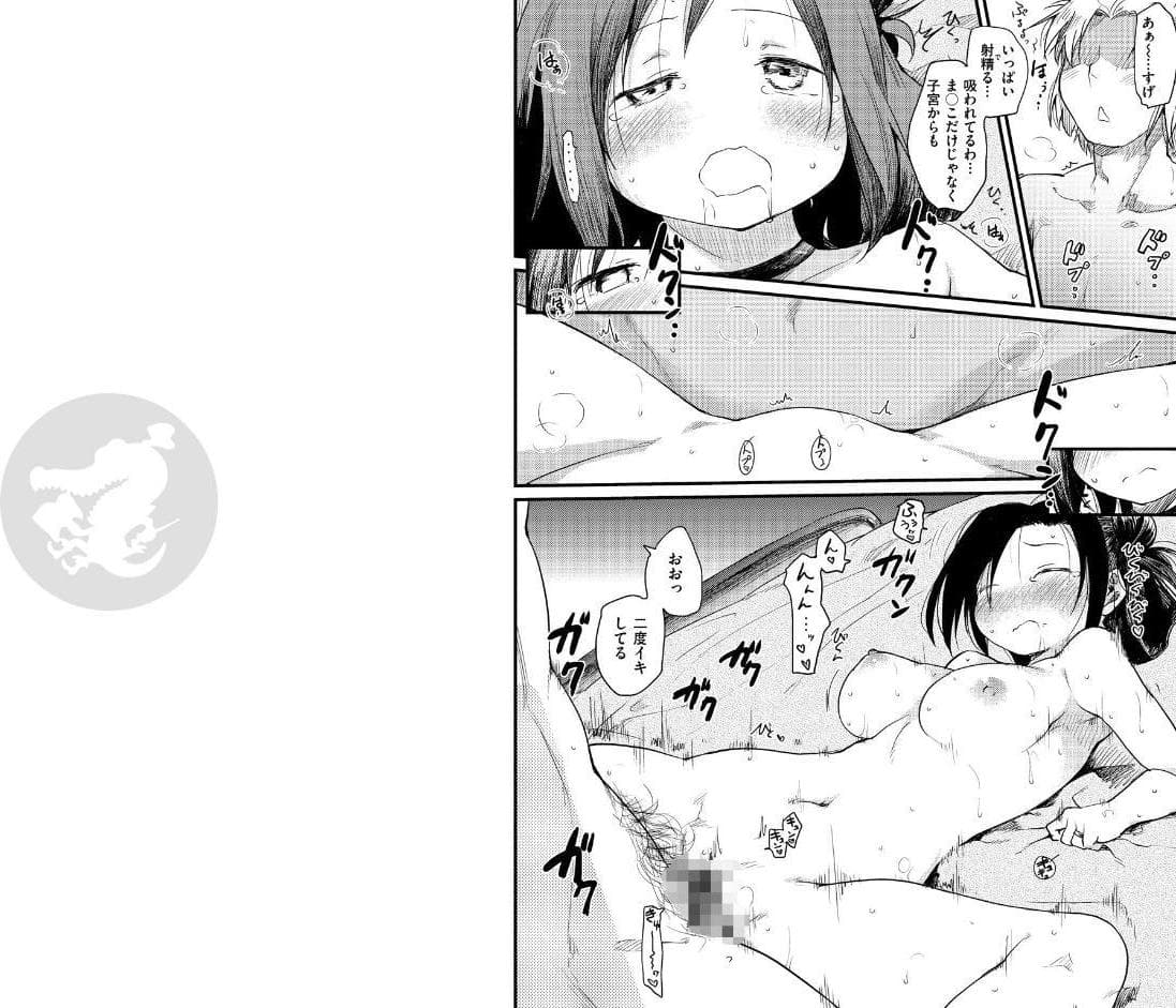 桂さんちの日常性活