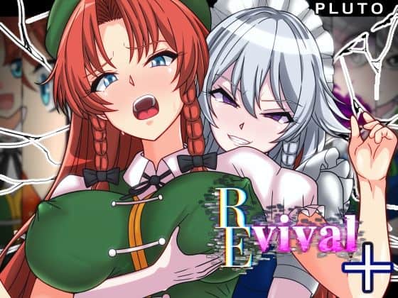 REvival+